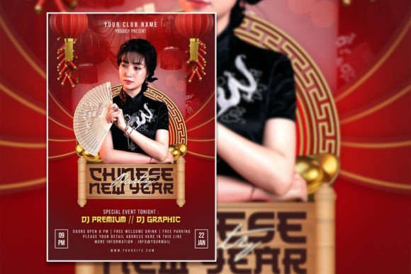 Chinese New Year Party Flyer or Poster