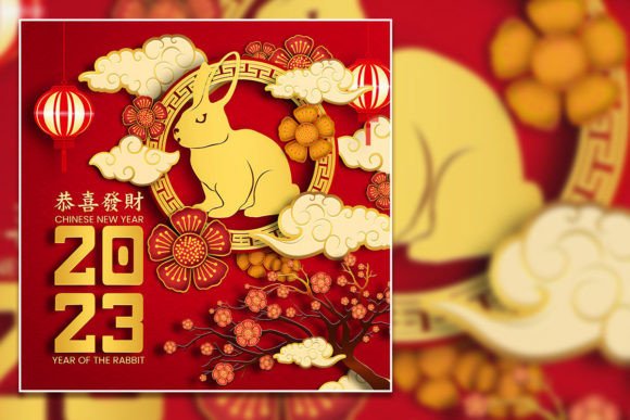 Happy Chinese New Square Flyer: A Vibrant Design Asset